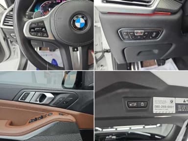 X5 (G05)