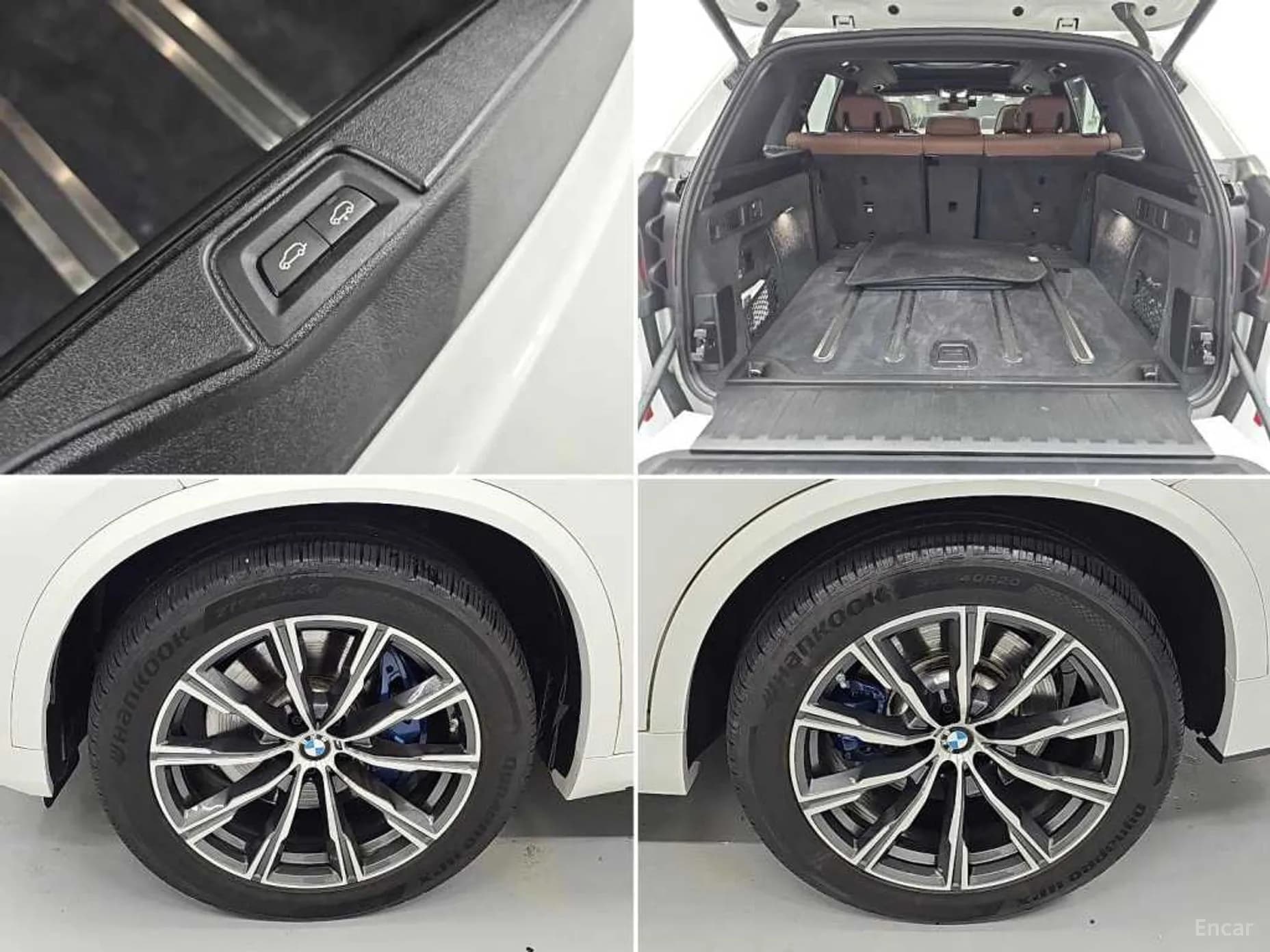 X5 (G05)
