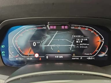 X5 (G05)