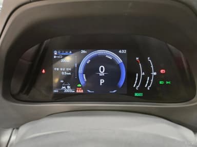 UX300h