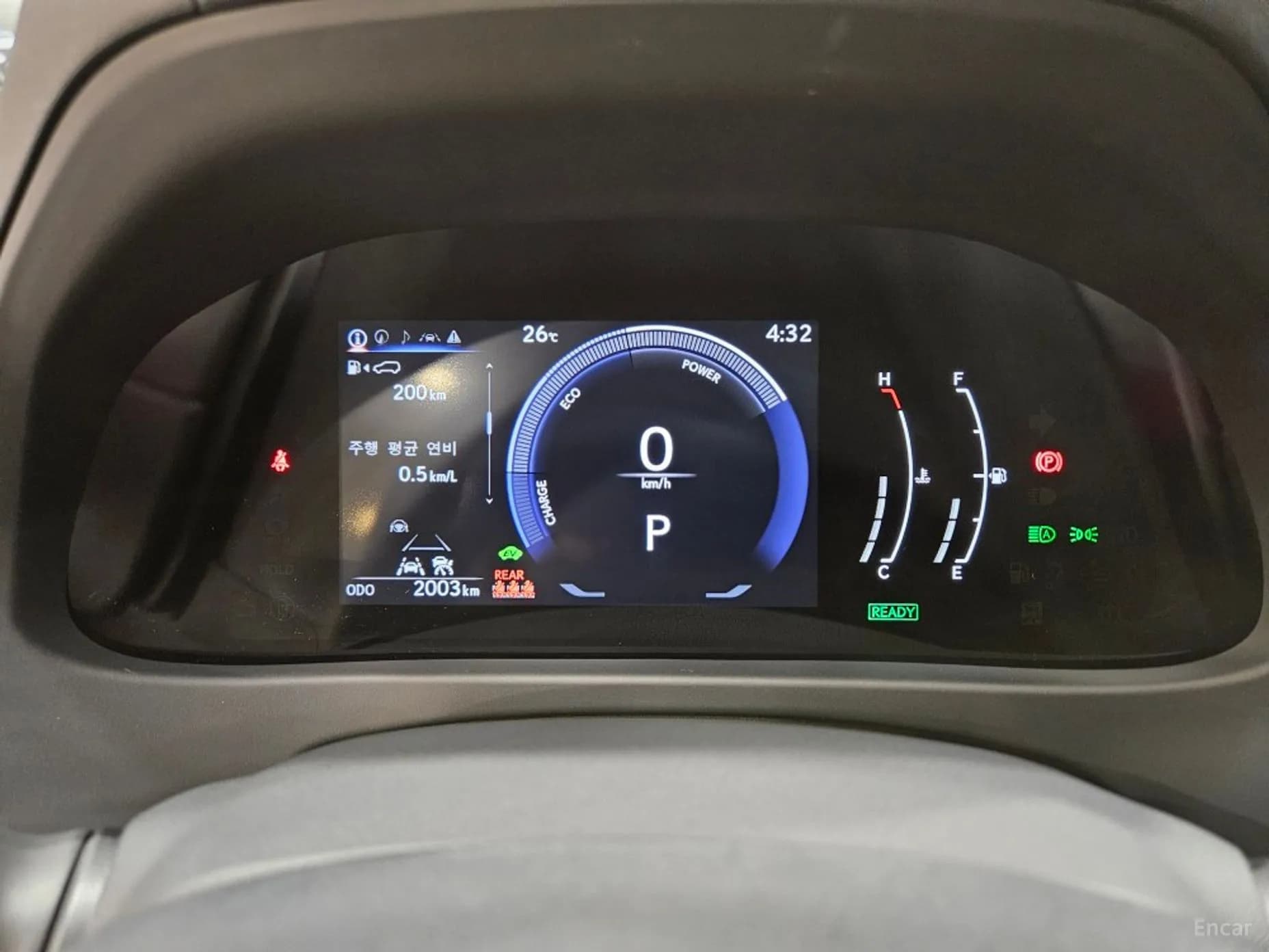 UX300h