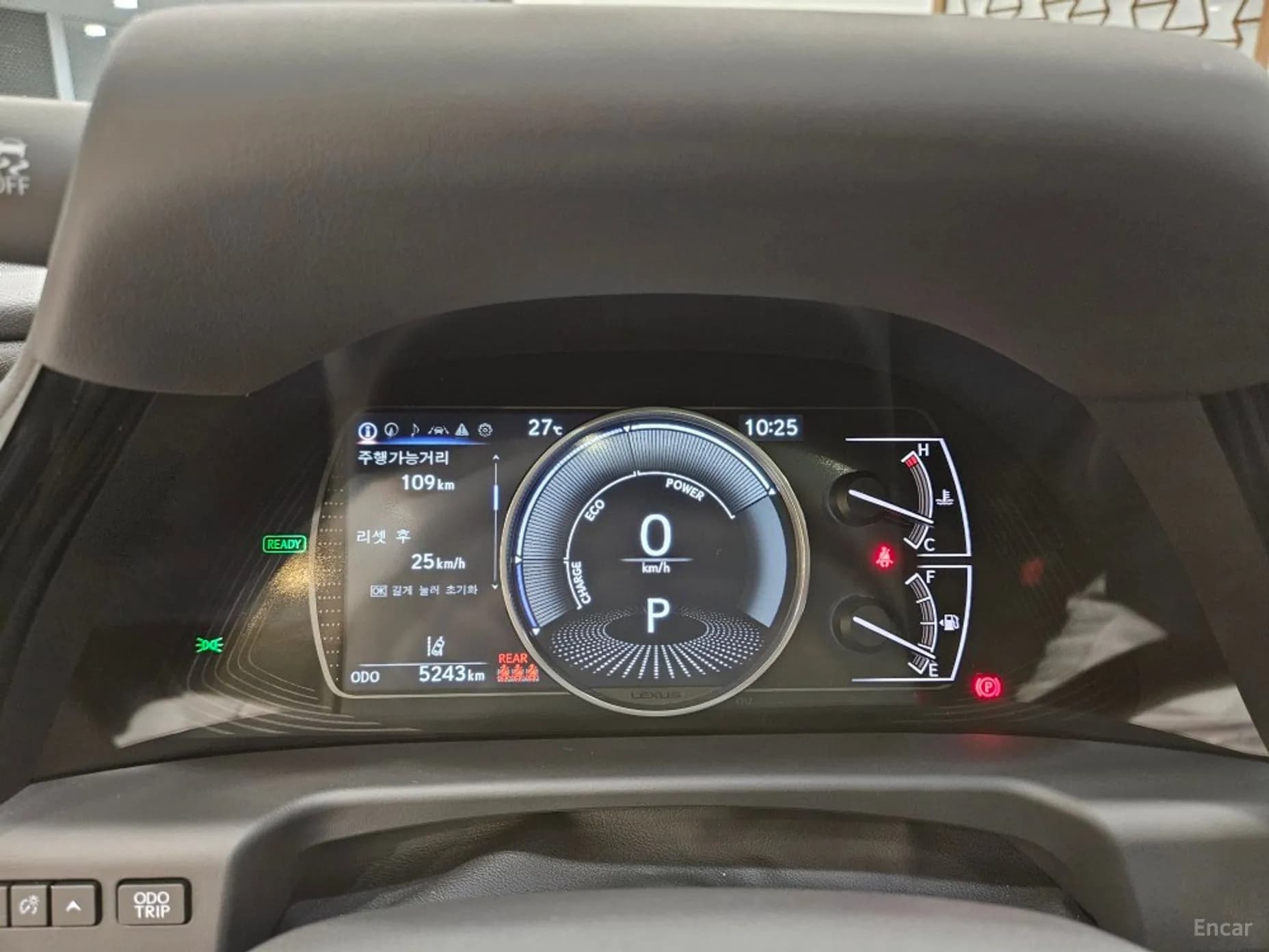 ES300h 7th Generation