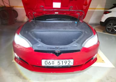 Model S