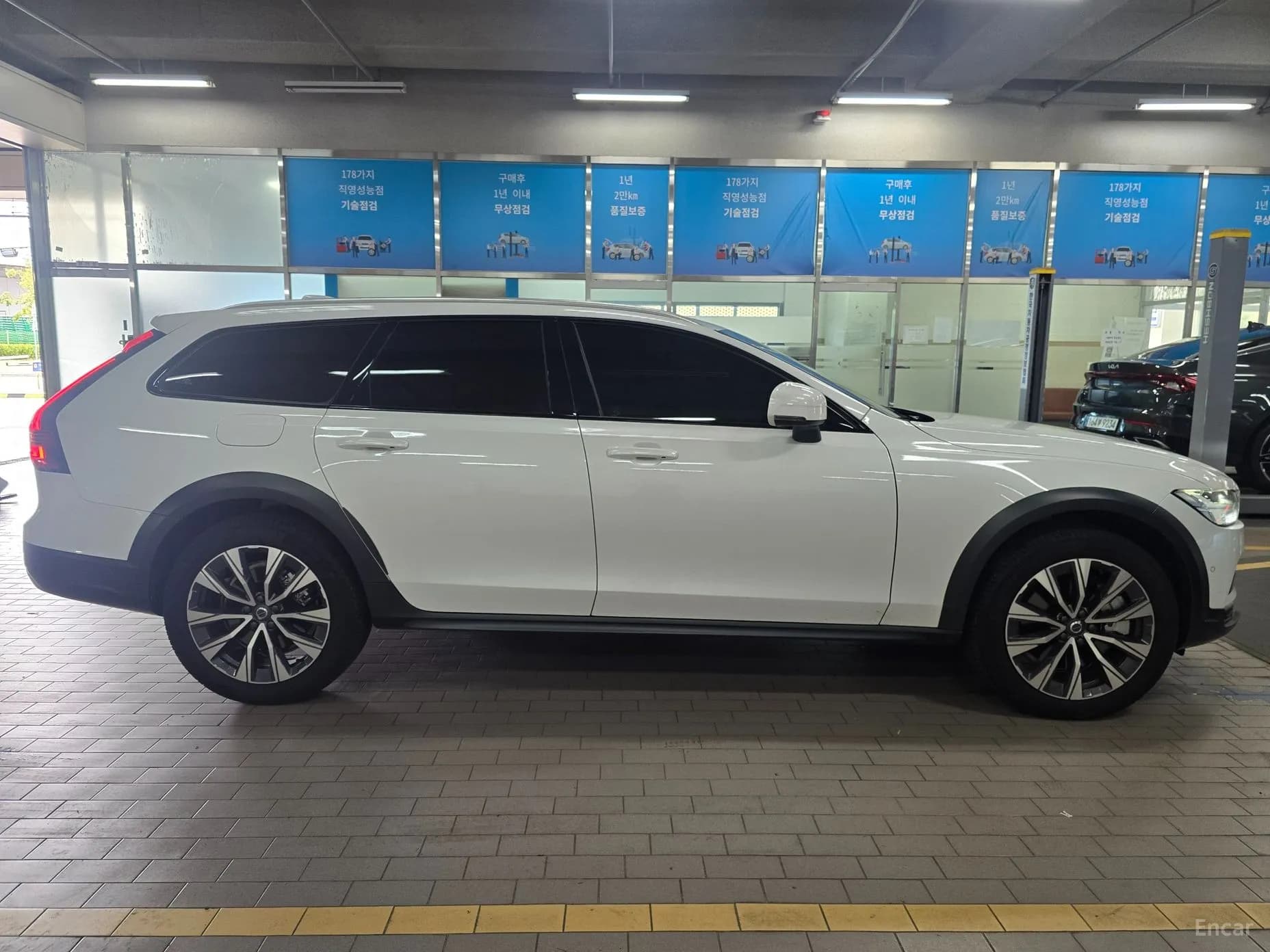 V90 Cross Country
