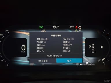 V90 Cross Country