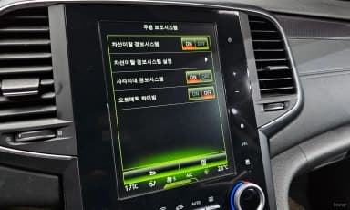 SM6