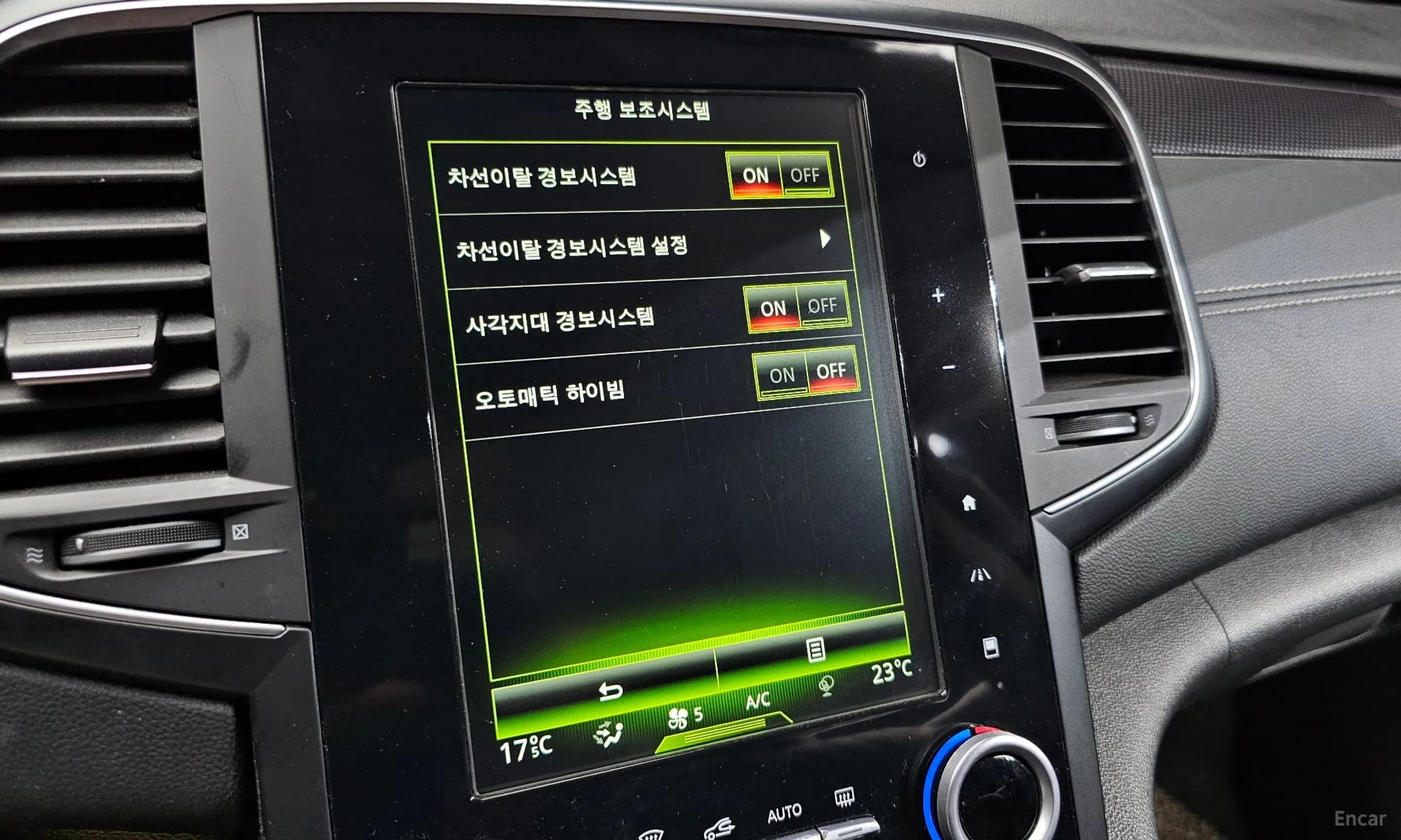 SM6