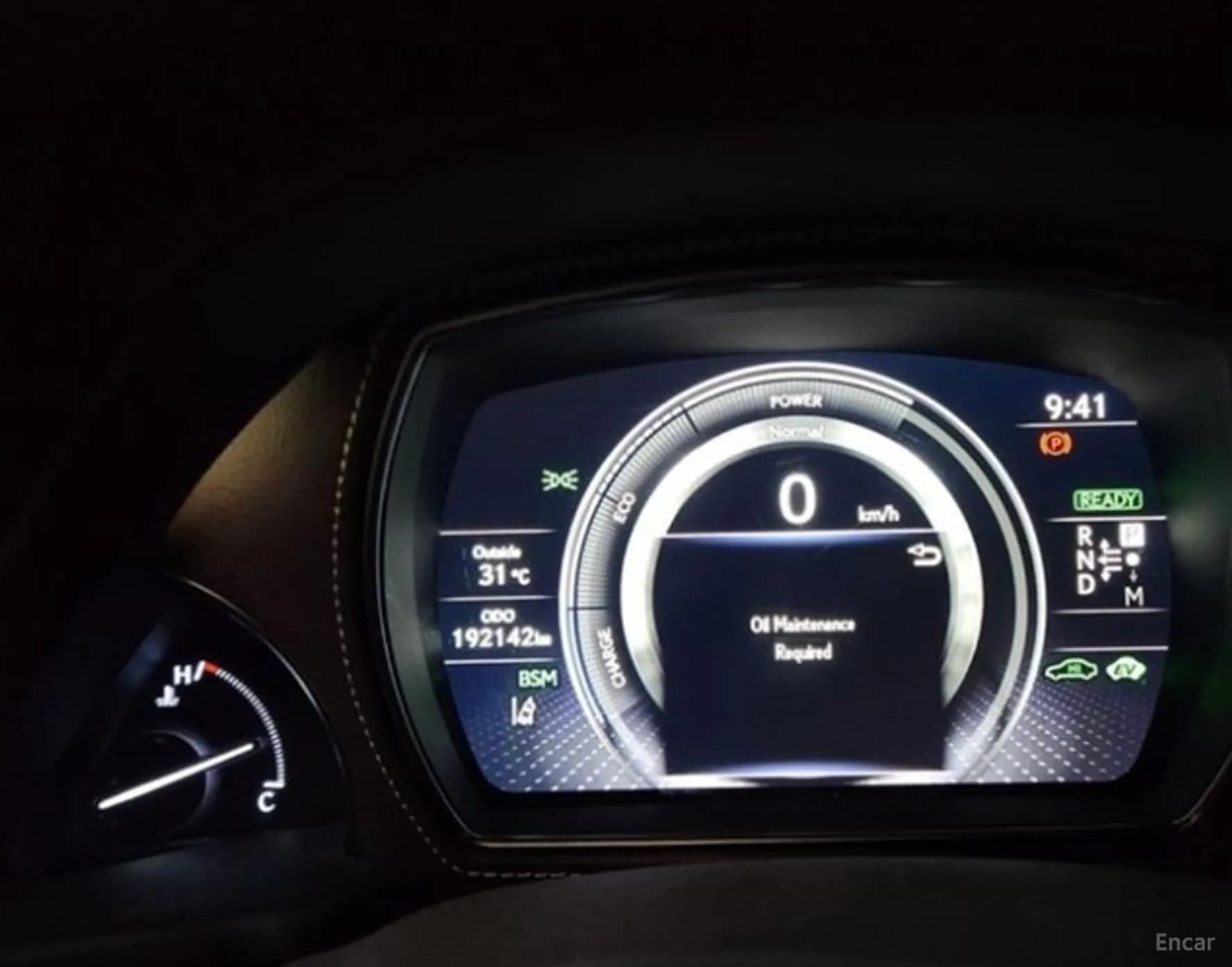 LS500h Gen 5