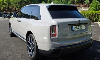 Cullinan