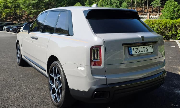 Cullinan