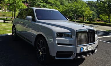 Cullinan