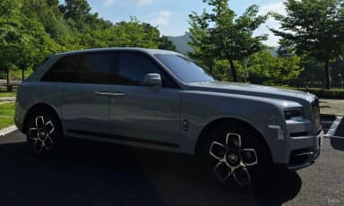 Cullinan
