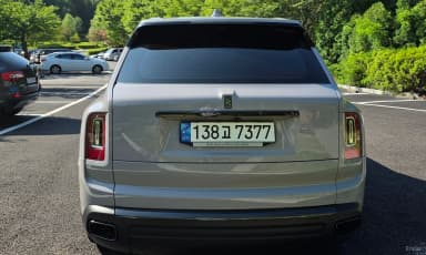 Cullinan