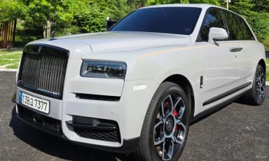 Cullinan