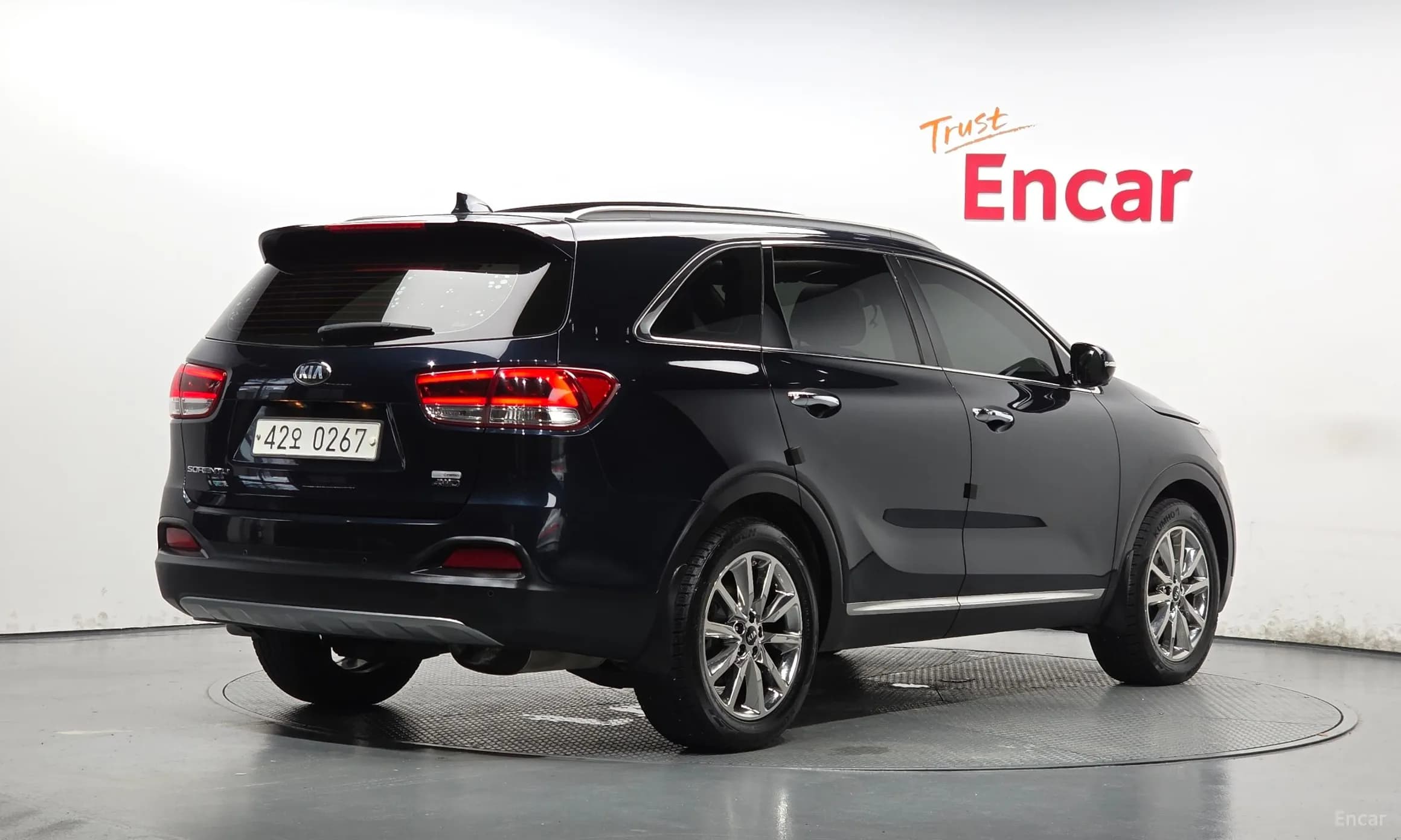 Sorento