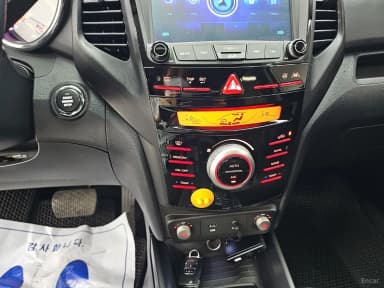 Tivoli Air