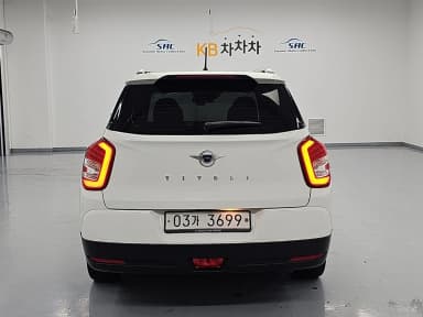 Tivoli Air