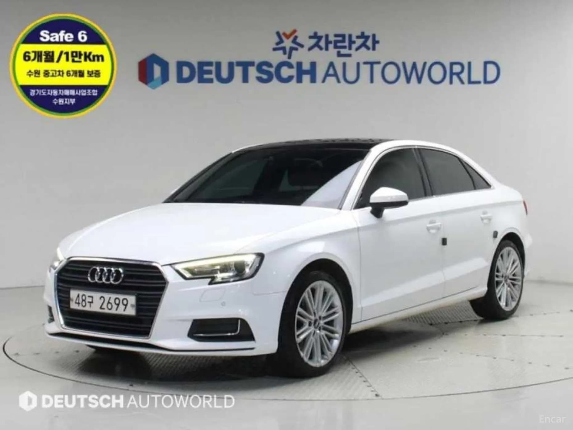 New A3