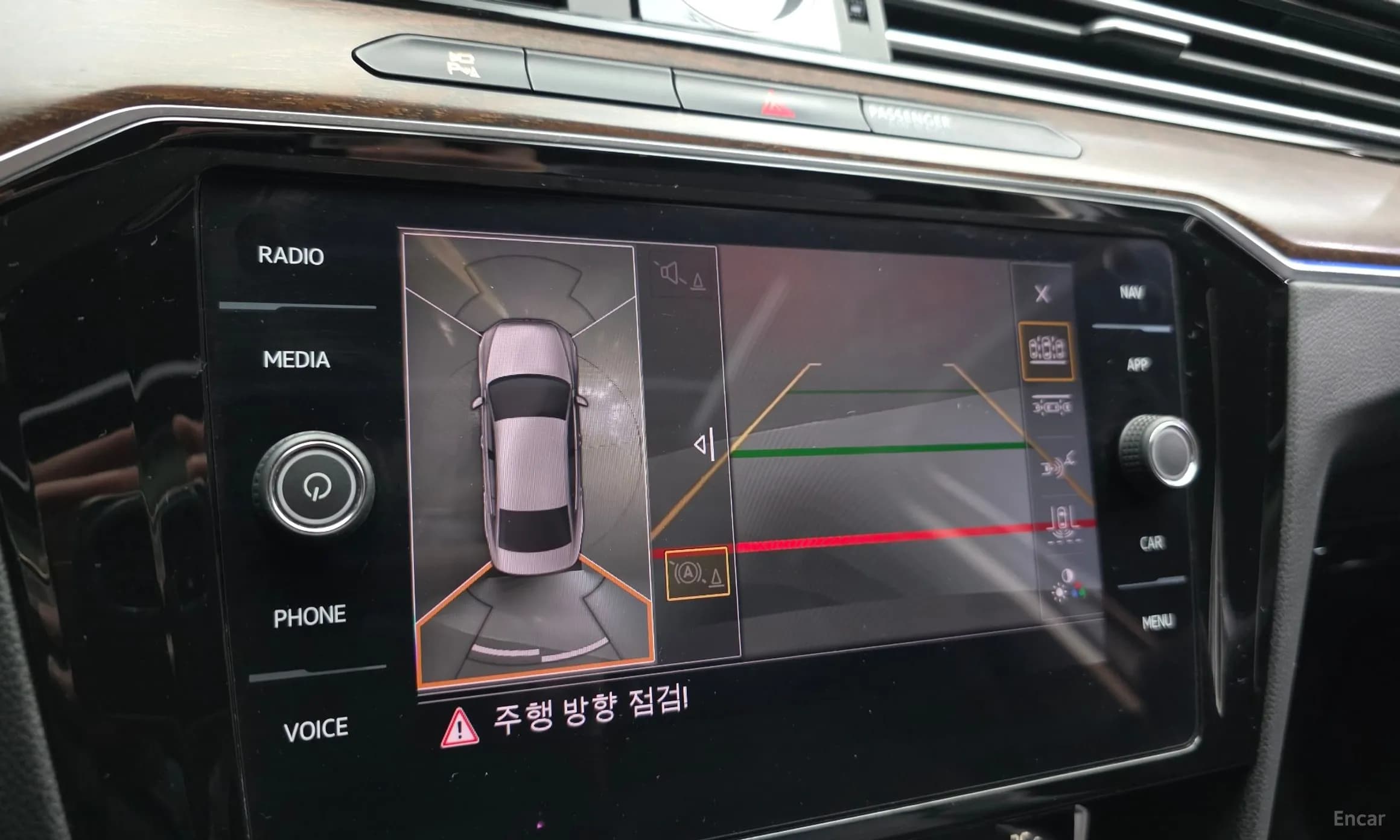 Passat GT (B8)