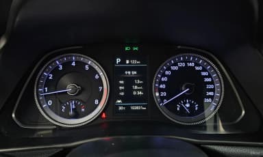 Sonata (DN8)