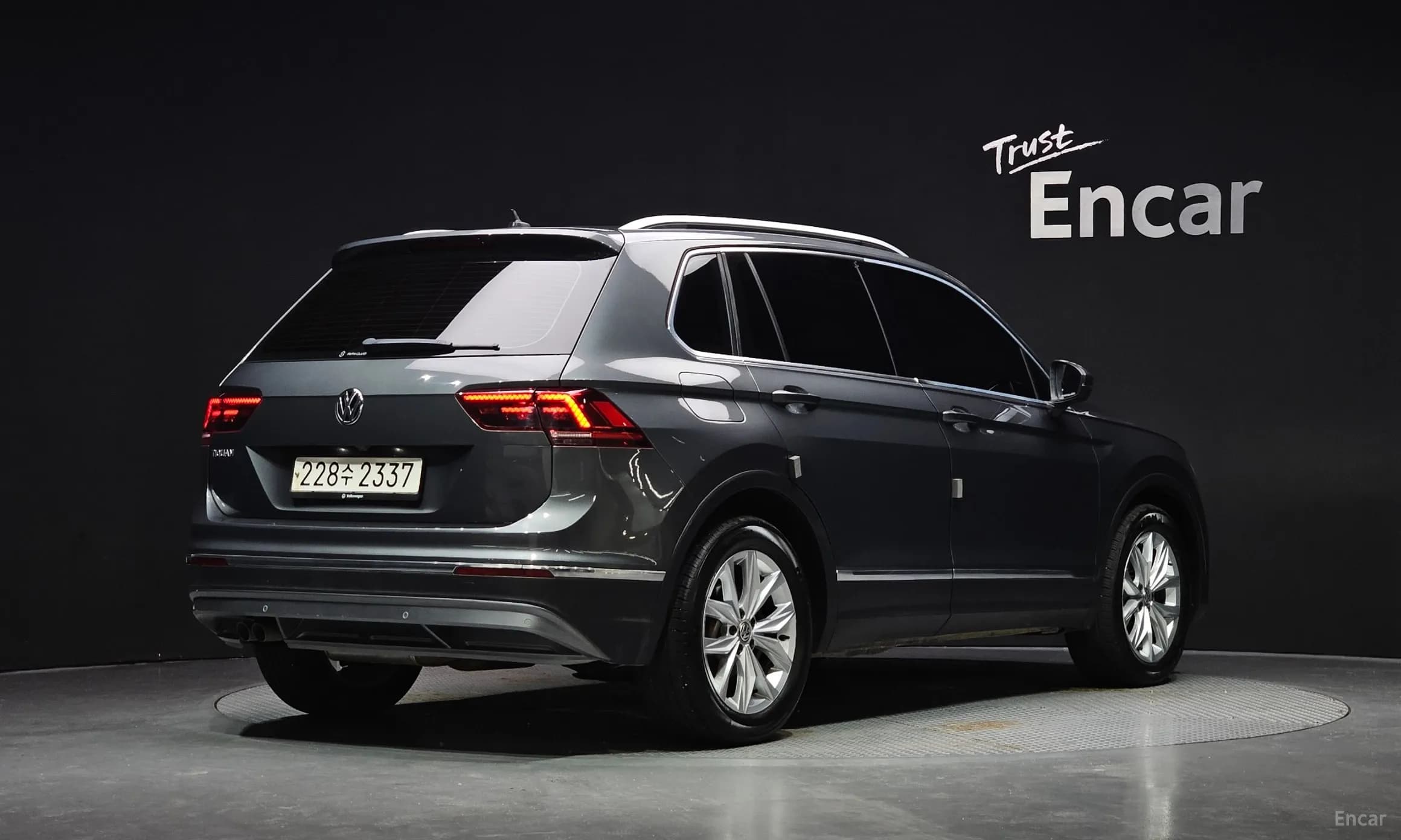 Tiguan 2nd Generation