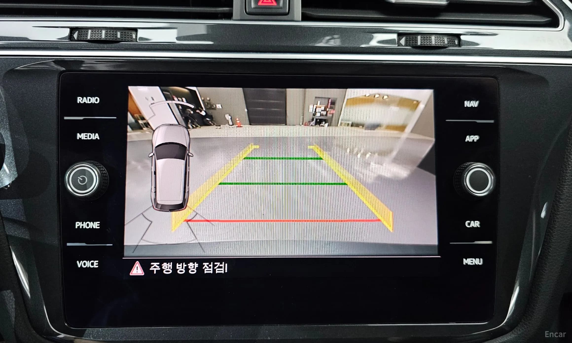 Tiguan 2nd Generation