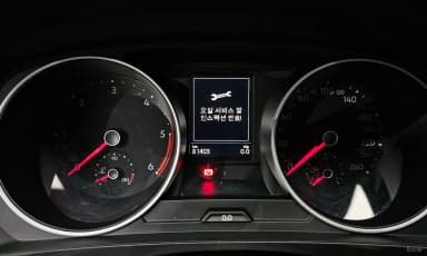 Tiguan 2nd Generation