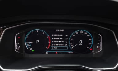Jetta 7th Generation