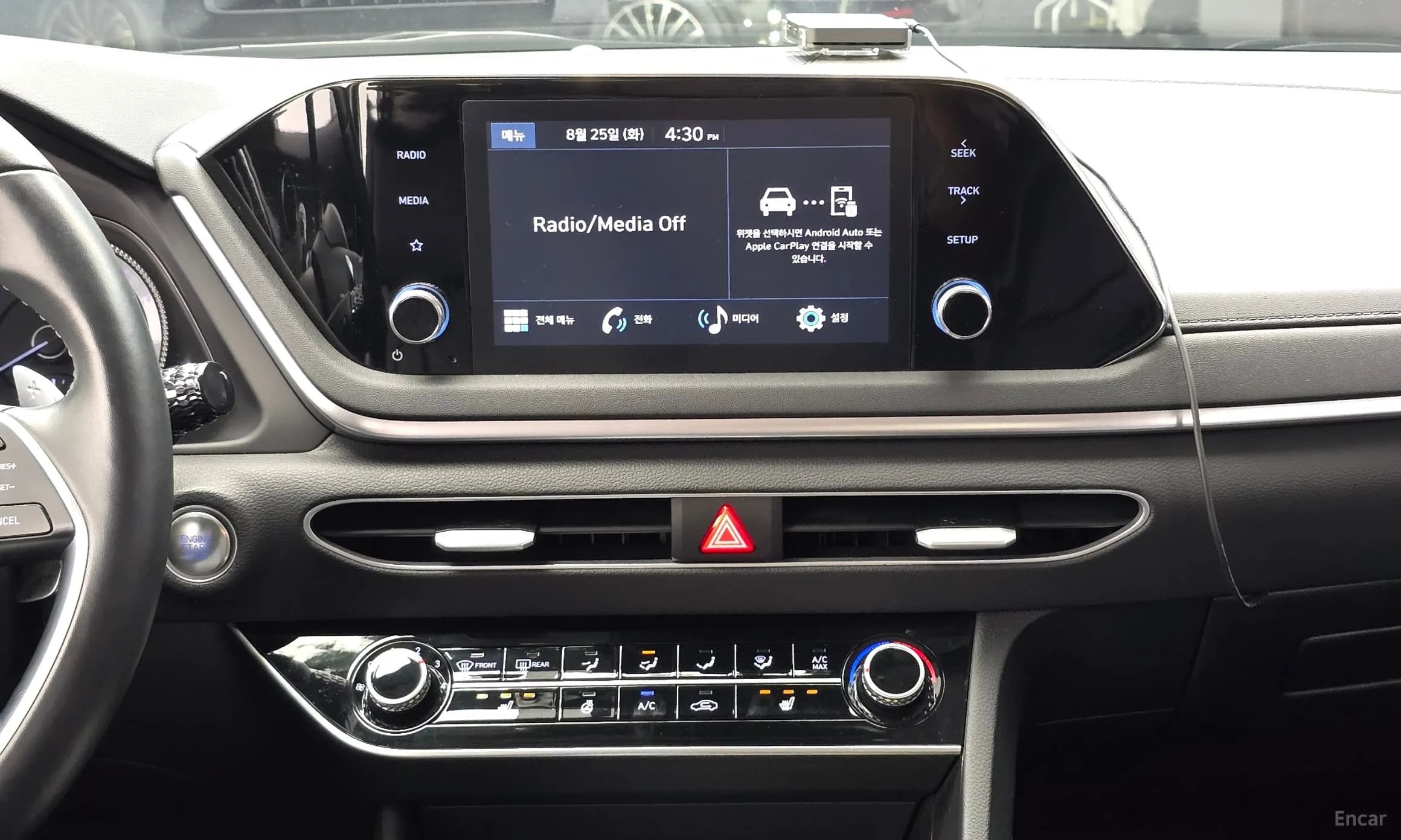 Sonata (DN8)
