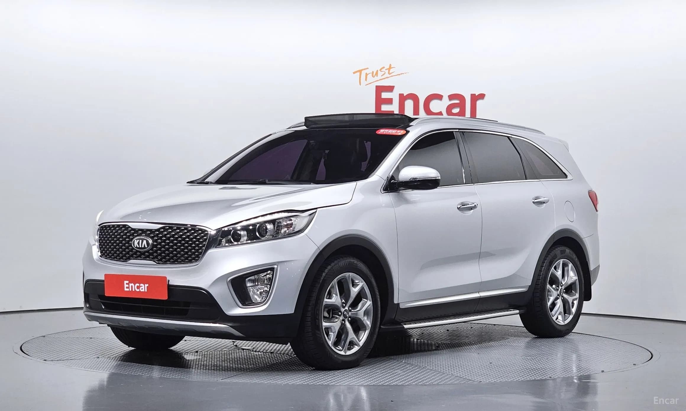 Sorento