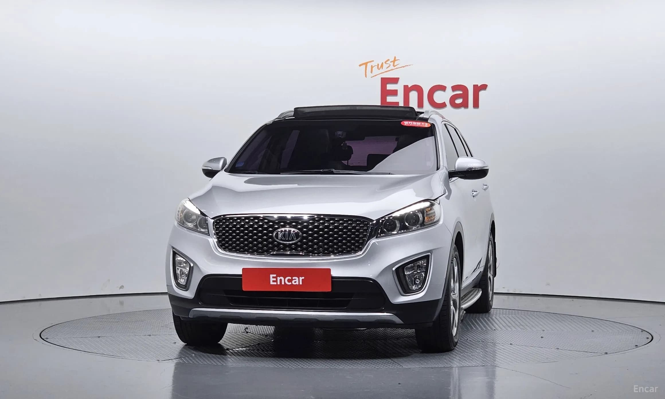 Sorento