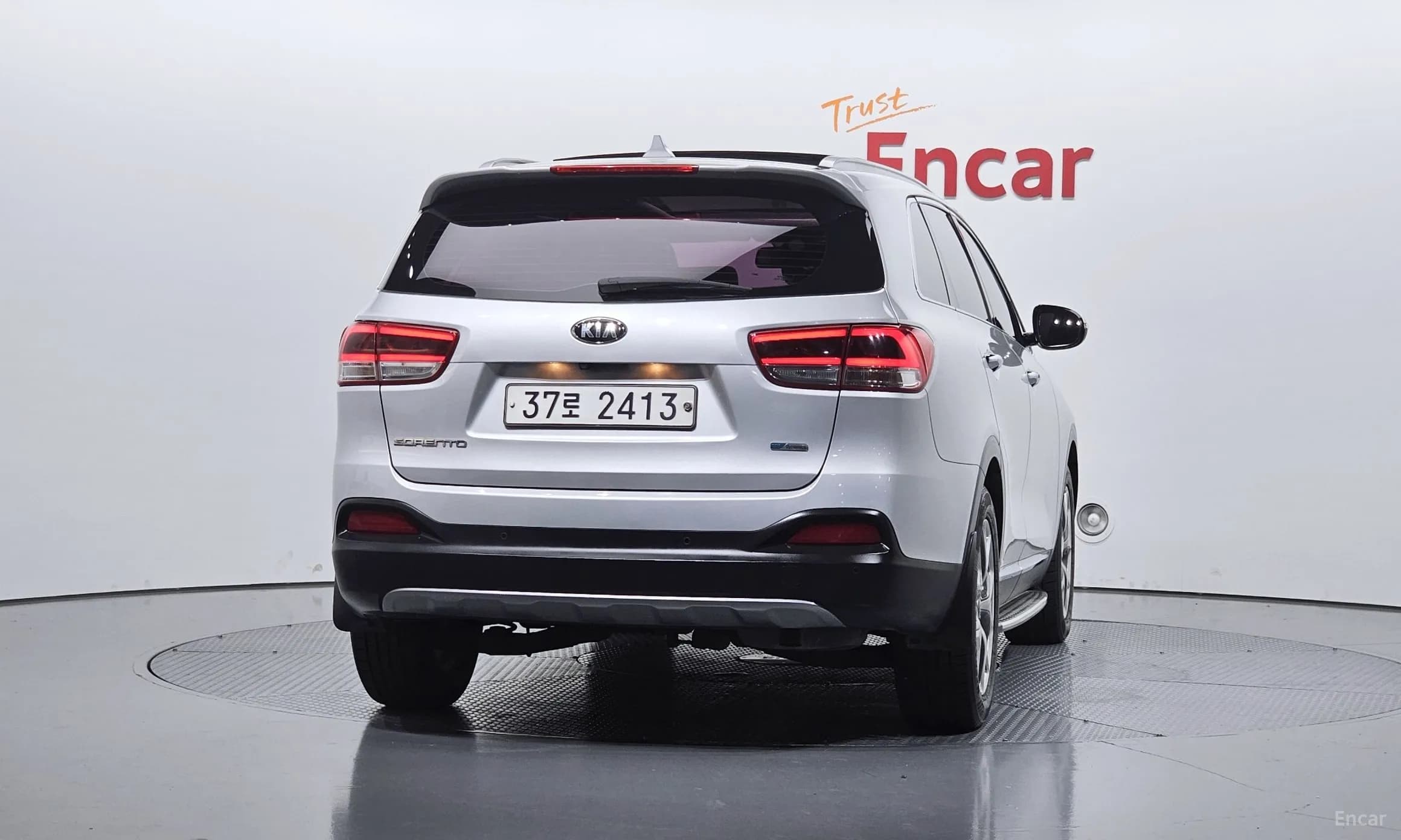 Sorento