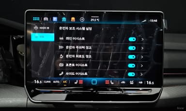 Golf 8th Generation