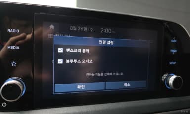 Sonata Hybrid (DN8)