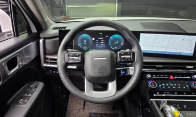 Santa Fe (MX5)