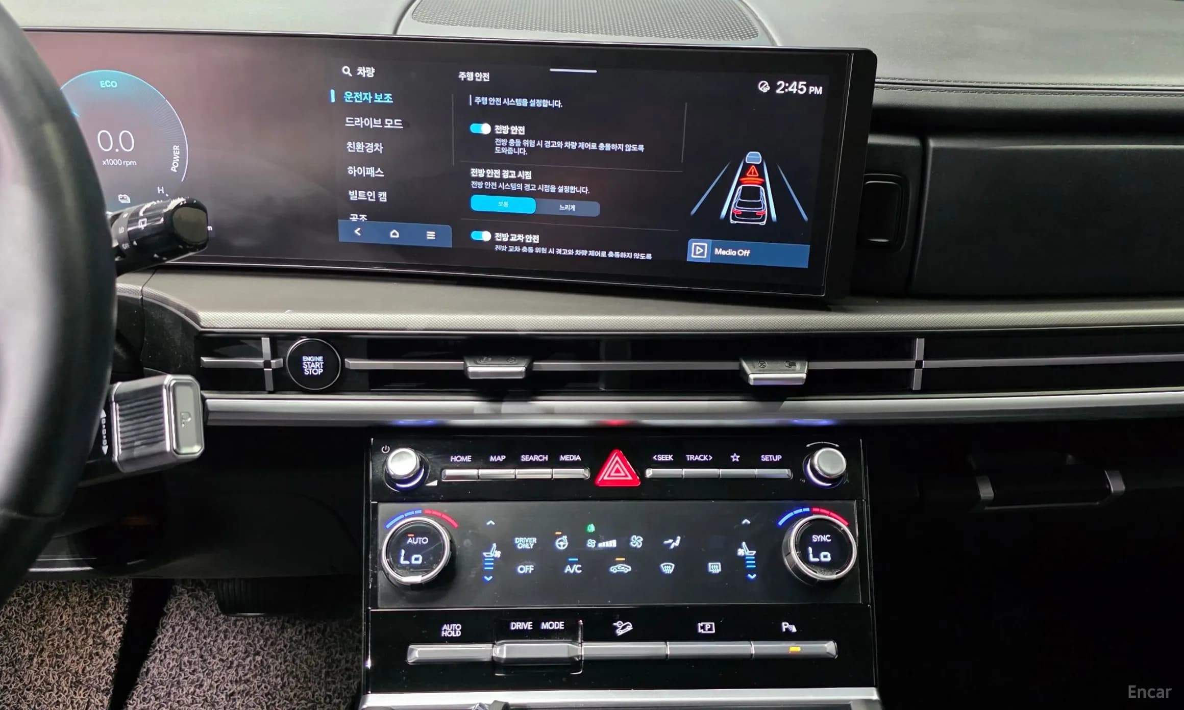 Santa Fe (MX5)