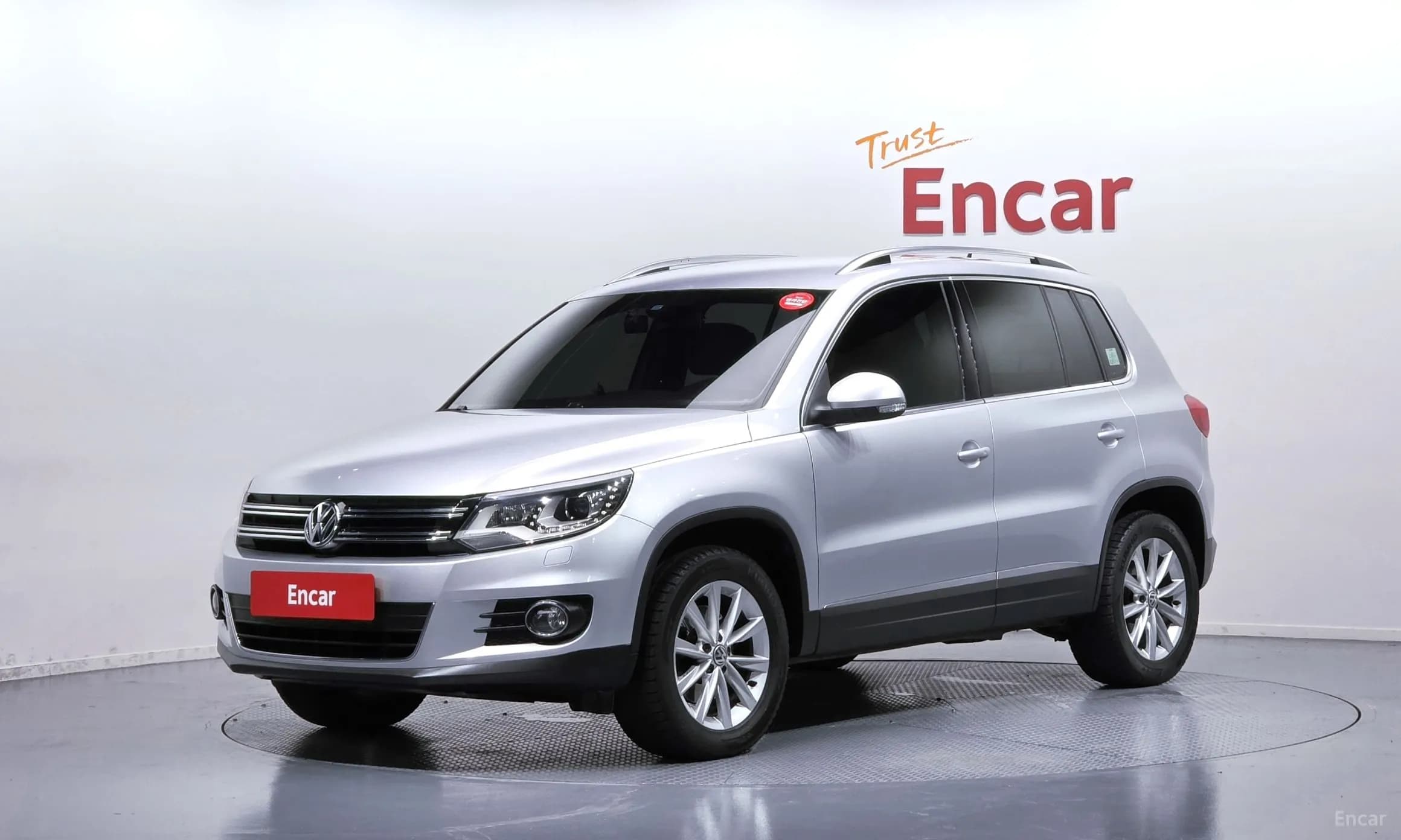 New Tiguan