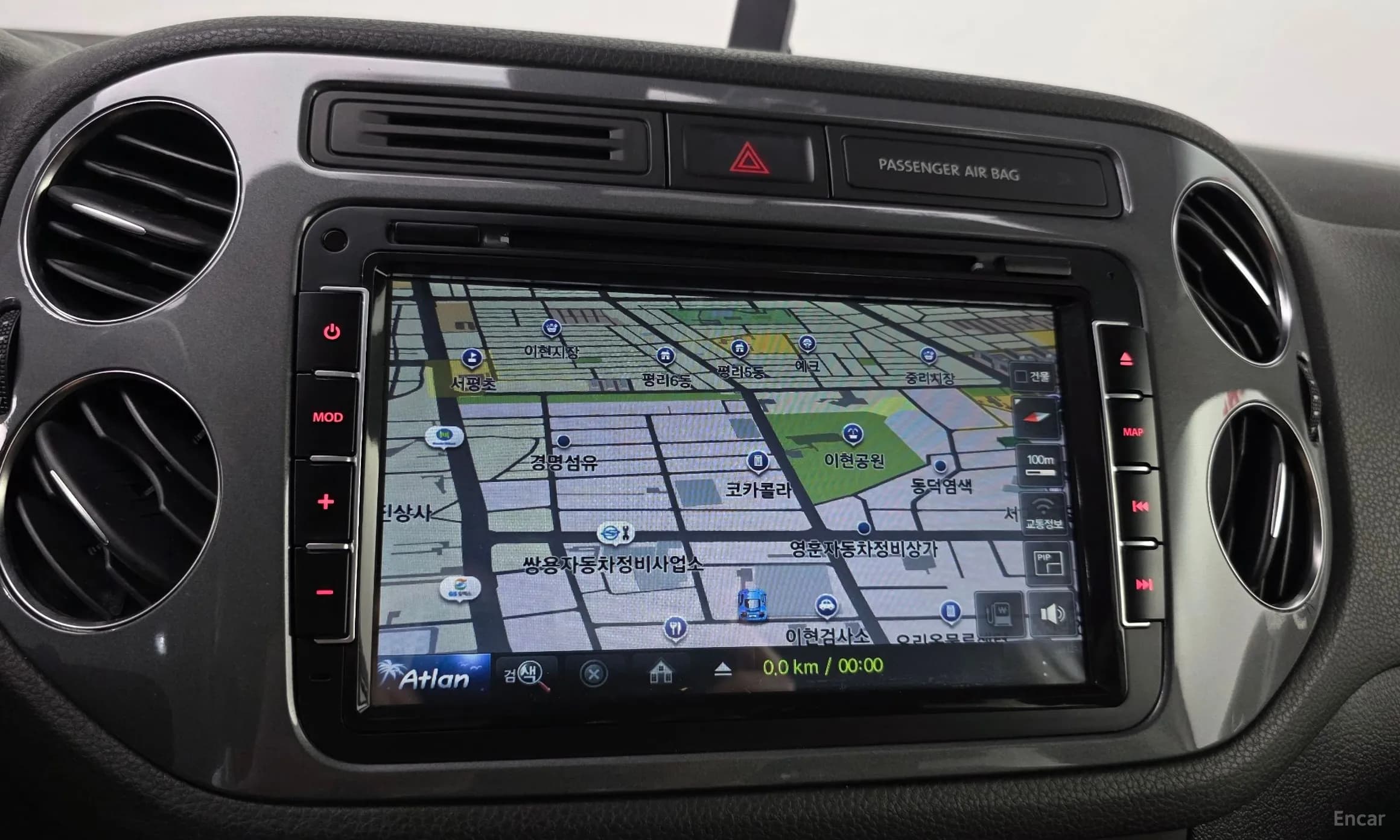 New Tiguan