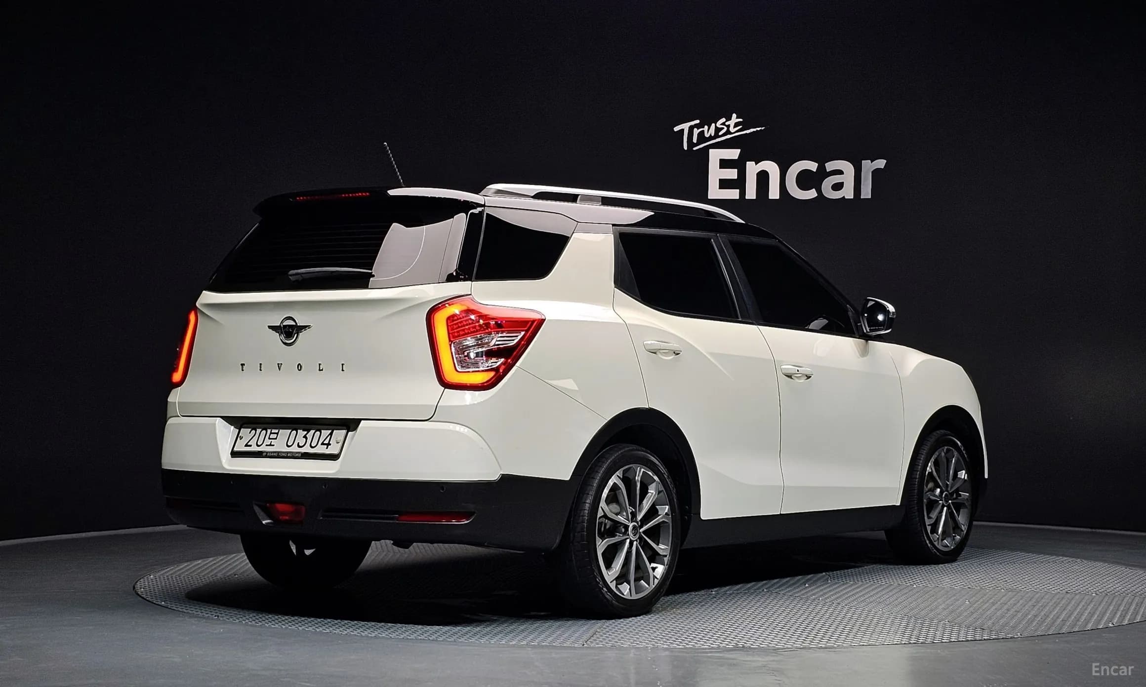 Tivoli Air