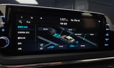 Sonata (DN8)