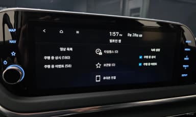 Sonata (DN8)