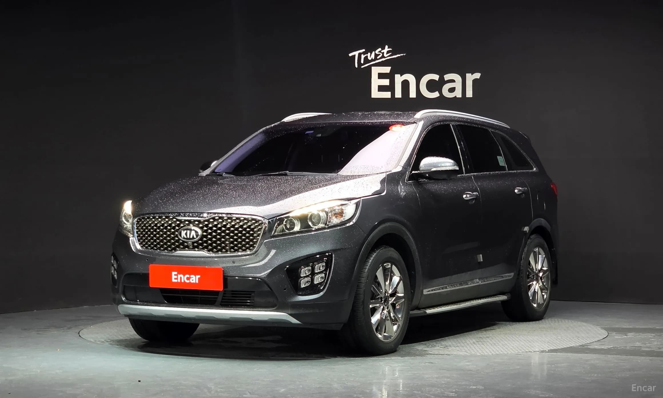 Sorento