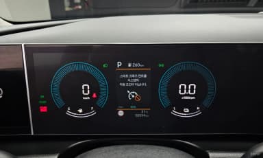 Tucson Hybrid (NX4)