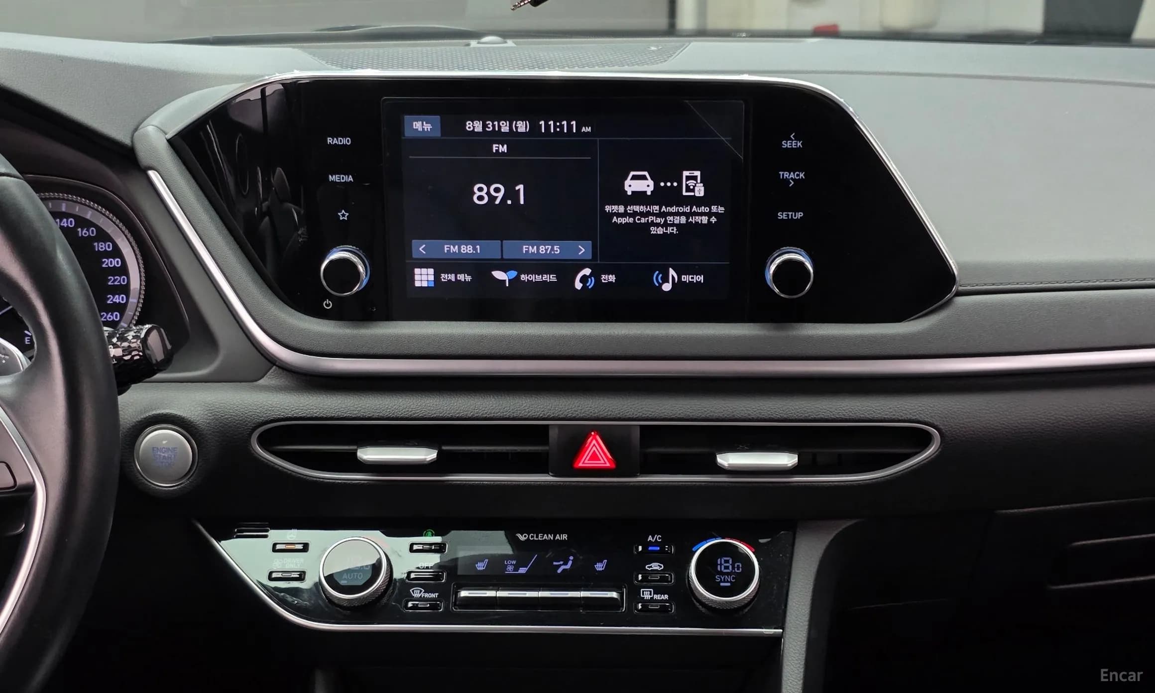 Sonata Hybrid (DN8)