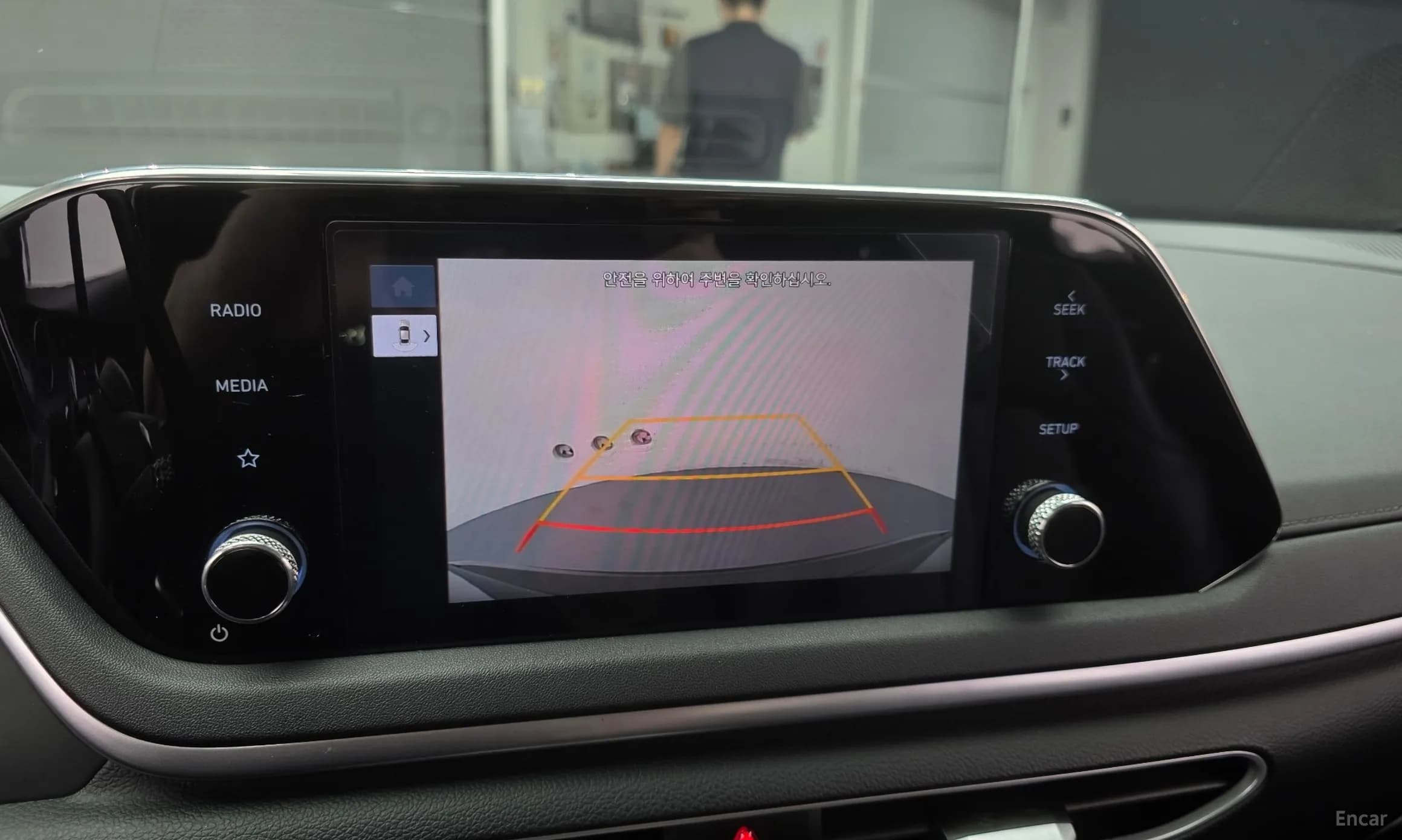 Sonata Hybrid (DN8)