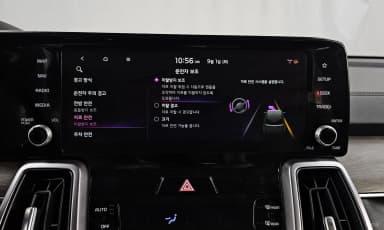 Sorento 4th generation