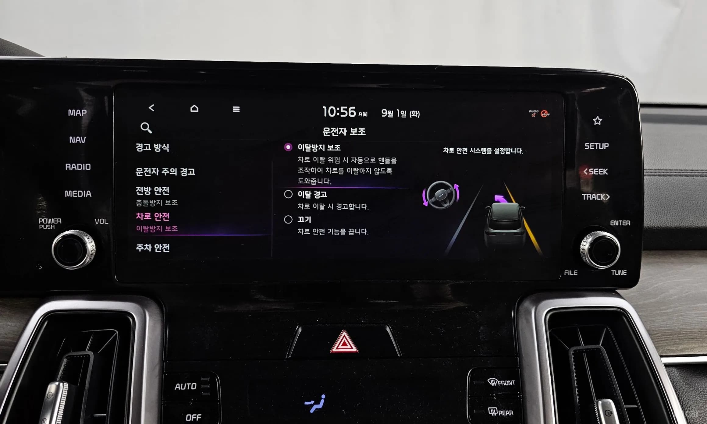 Sorento 4th generation