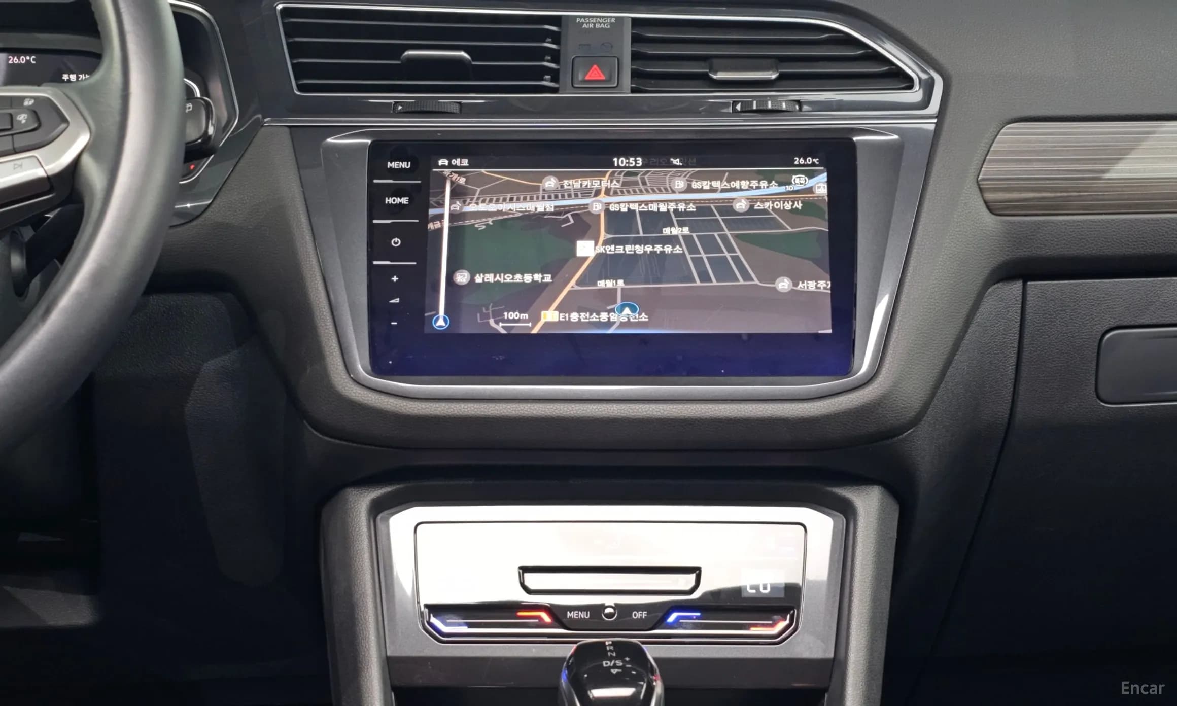 Tiguan All Space