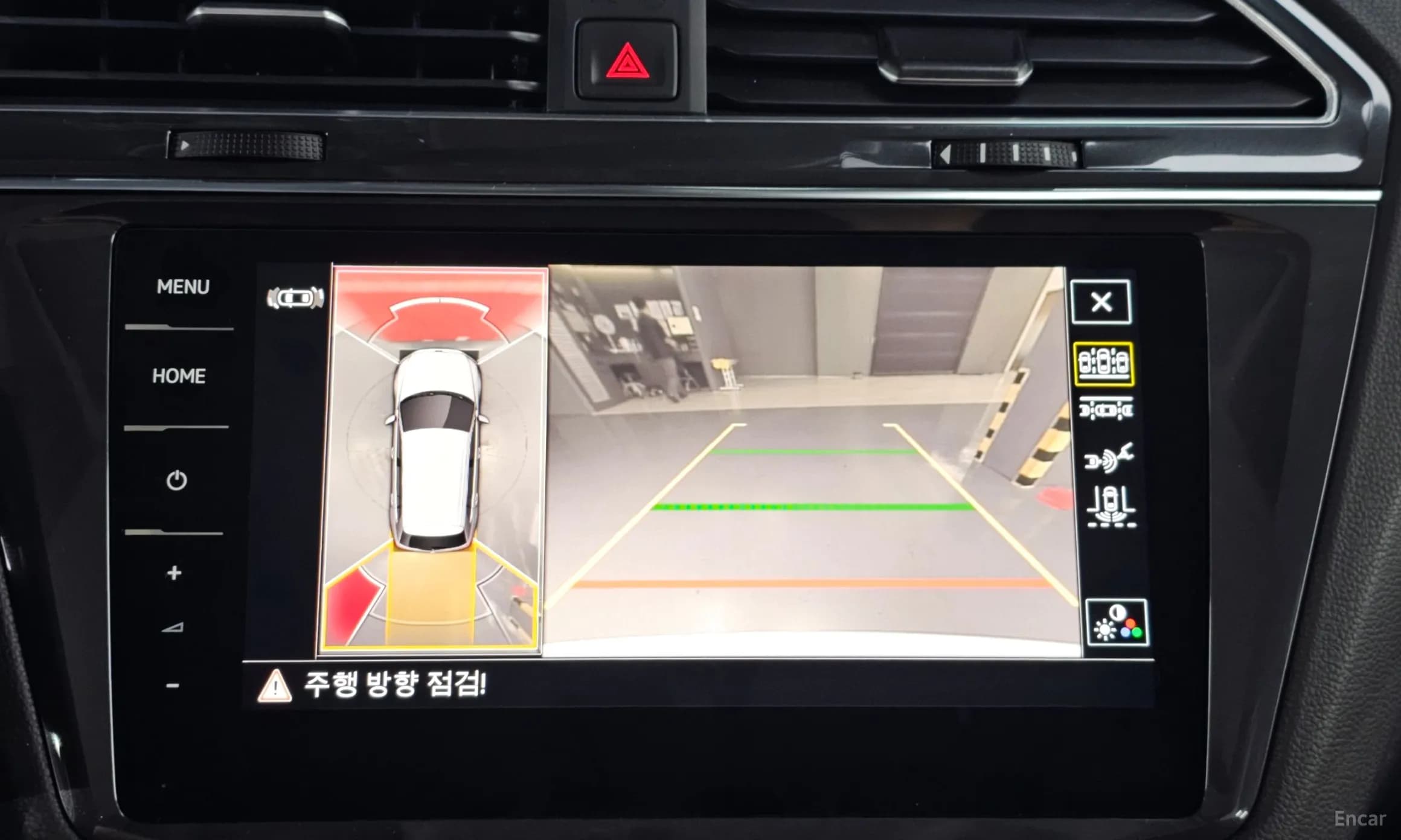 Tiguan All Space