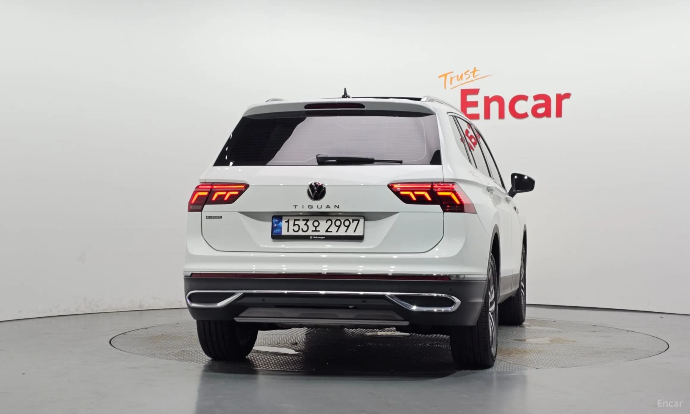 Tiguan All Space